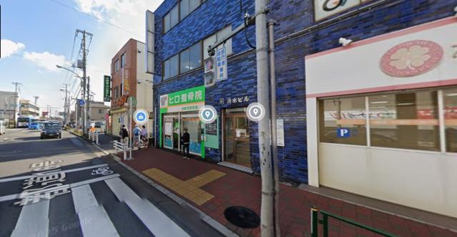 立川市高松町2-17-3
