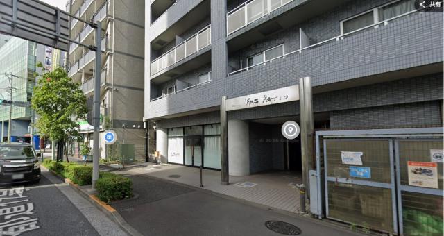 府中市西宮町2-11-12