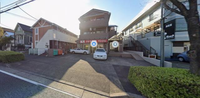 八王子市別所1-11-9