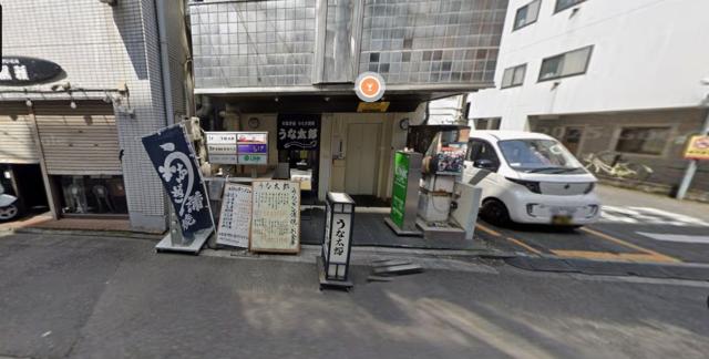 国分寺市本町2-3-4