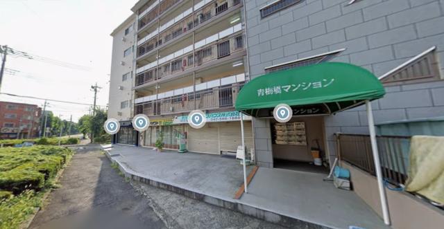 東大和市向原5-1112-19