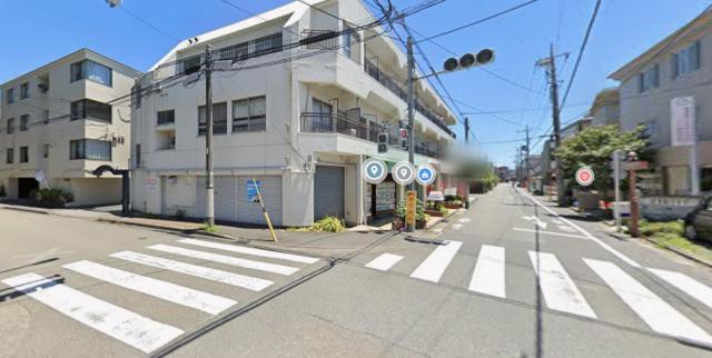 府中市三好町2-7-13