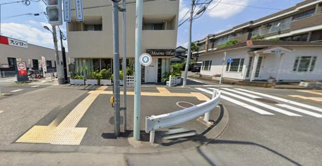 府中市西原町2-17-2