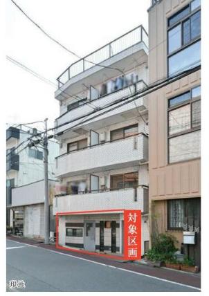 板橋区大谷口北町