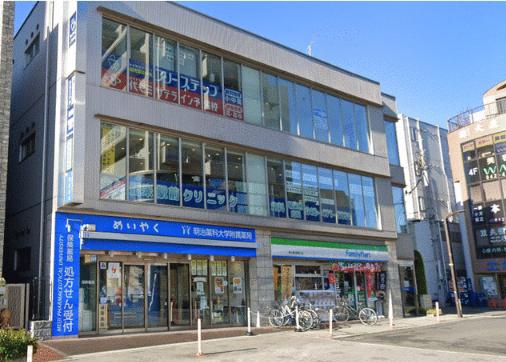 東久留米市本町1