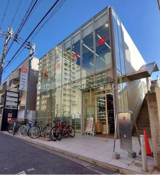 武蔵野市吉祥寺南町1