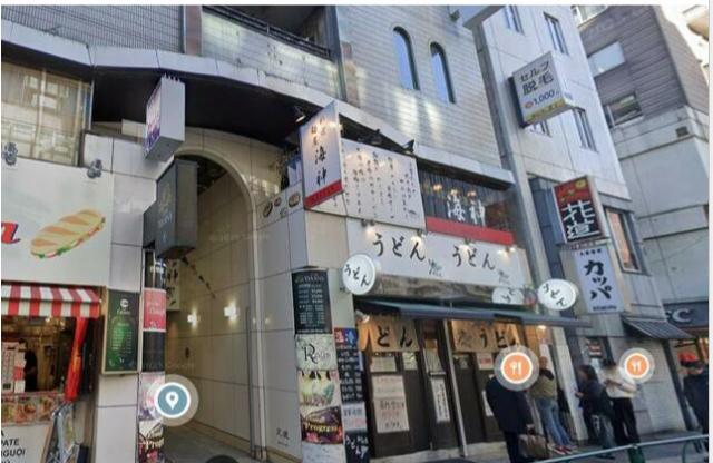 武蔵野市吉祥寺南町1