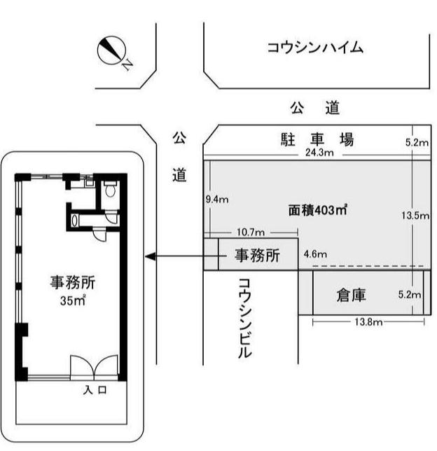 世田谷区千歳台3