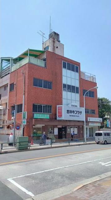 武蔵野市吉祥寺本町1