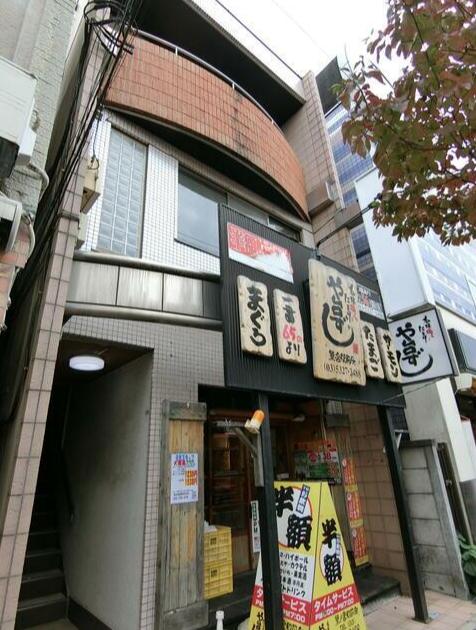 中野区鷺宮3