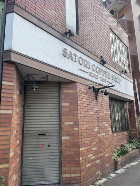 北区滝野川1　貸店舗一部