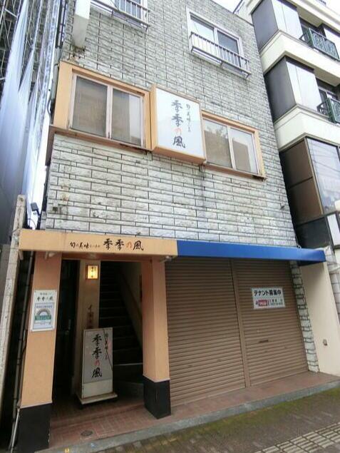 武蔵野市西久保1