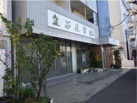 世田谷区等々力1