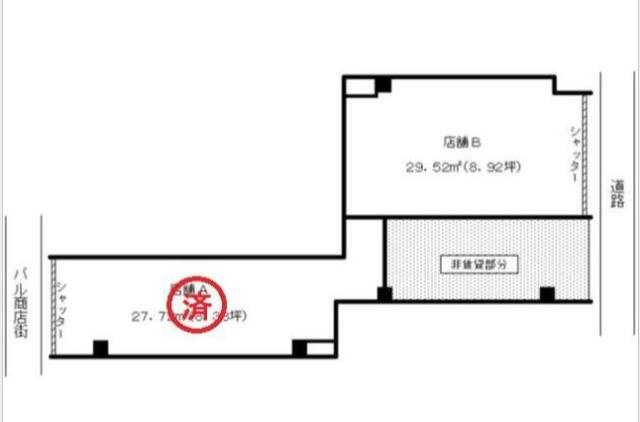 杉並区高円寺南4