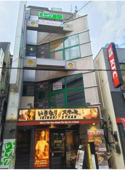 板橋区大山東町