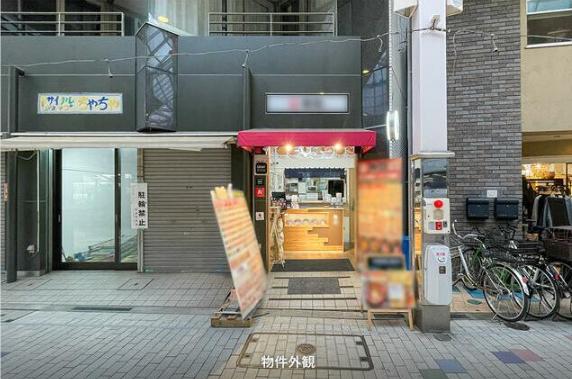 杉並区阿佐谷南1