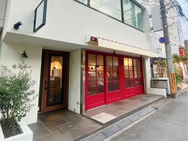 武蔵野市吉祥寺南町1