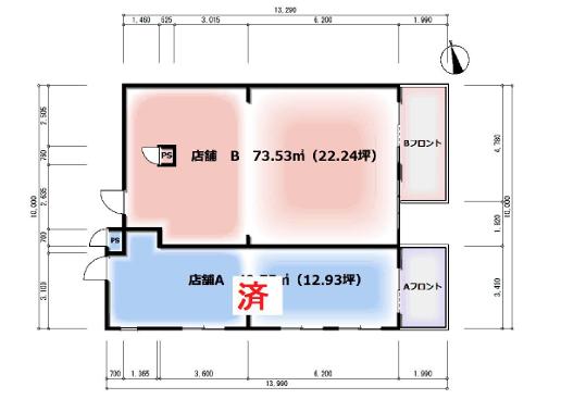 杉並区阿佐谷南3