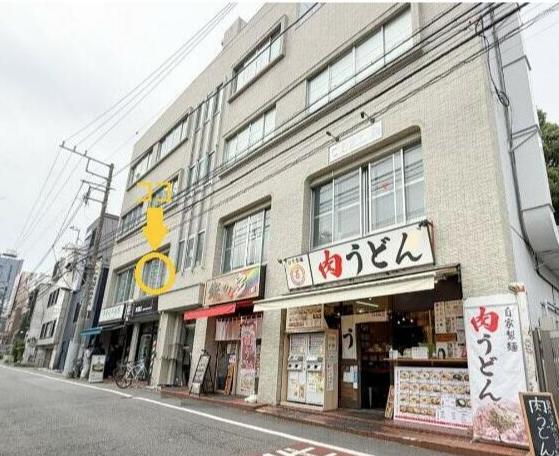 新宿区高田馬場4