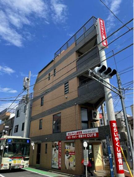 中野区上高田5