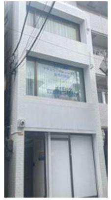 中野区鷺宮3