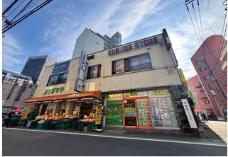 東久留米市東本町