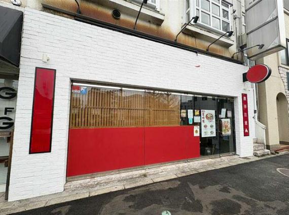 世田谷区瀬田2