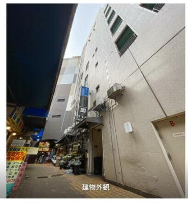杉並区上荻1
