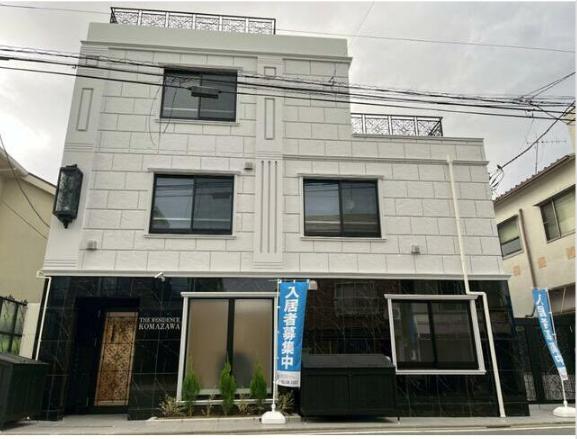 世田谷区駒沢2