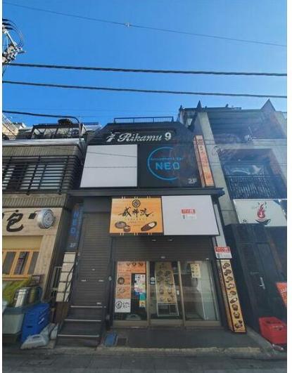 中野区中野5　貸店舗一部