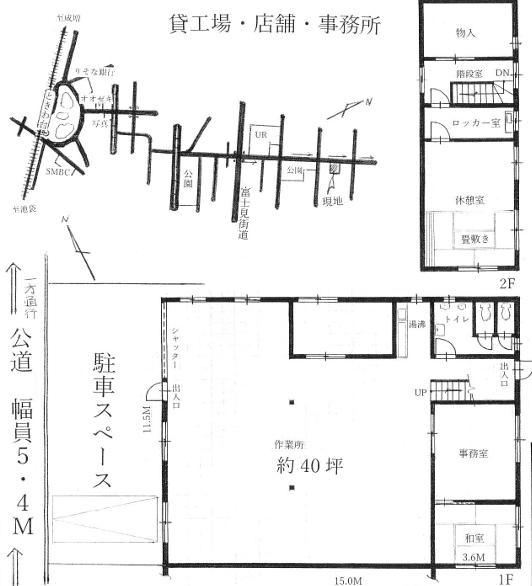 板橋区前野町1