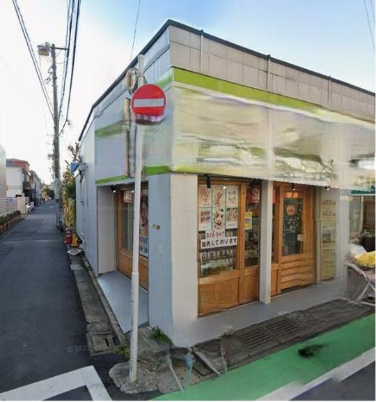 中野区野方6
