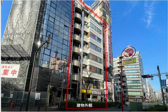 豊島区池袋2