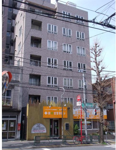 中野区中央5