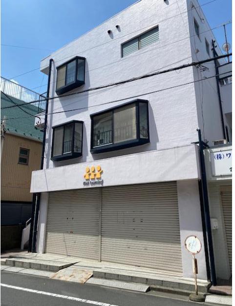 豊島区要町3