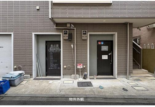 新宿区高田馬場2