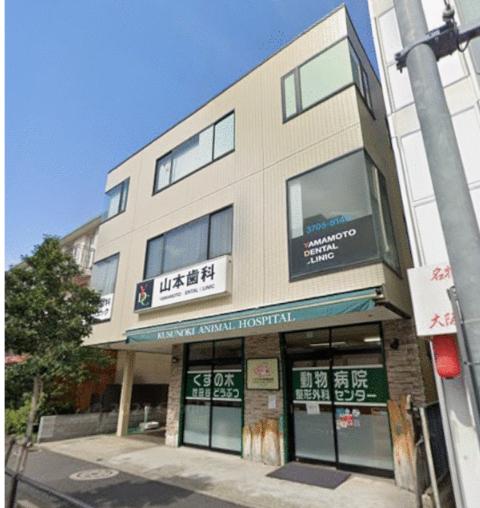 世田谷区等々力2