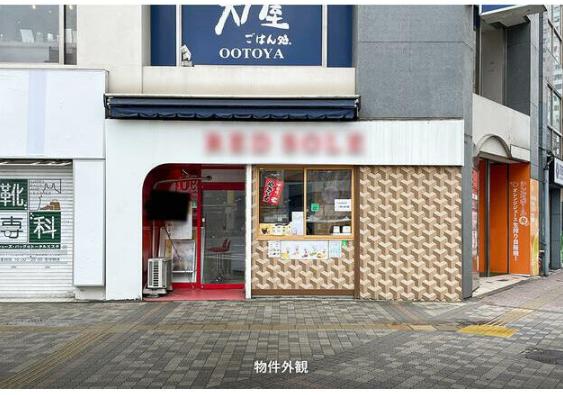 豊島区西池袋1