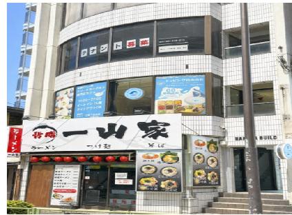 板橋区赤塚新町1