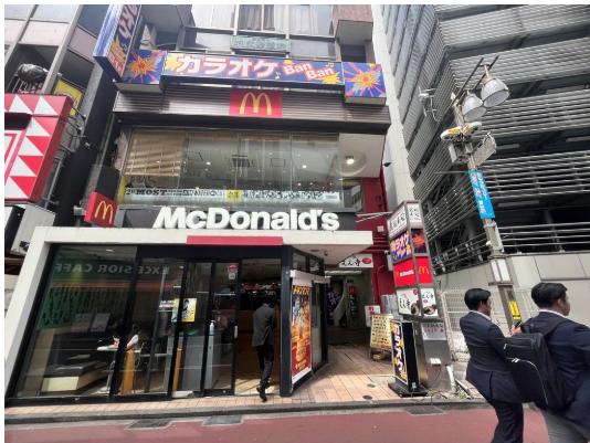 武蔵野市吉祥寺南町1