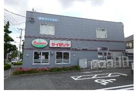 板橋区四葉2