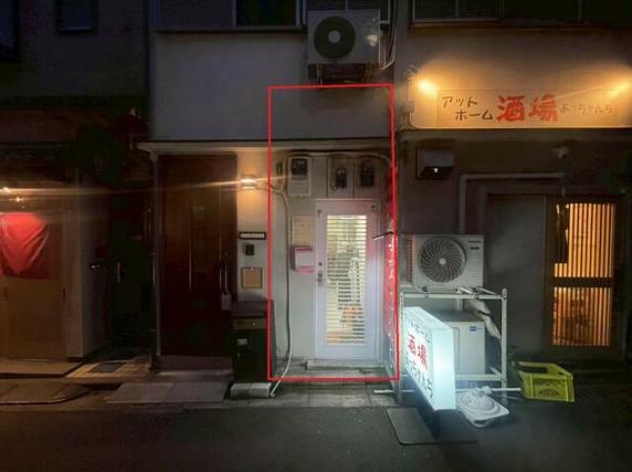 北区中十条2