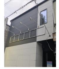 新宿区中井1