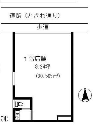 板橋区上板橋3