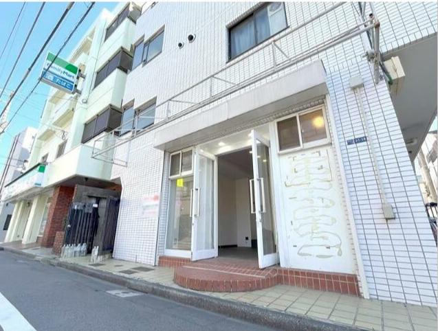 新宿区西落合1