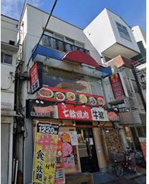 中野区松が丘1
