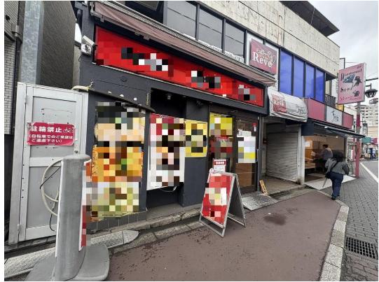 清瀬市松山1