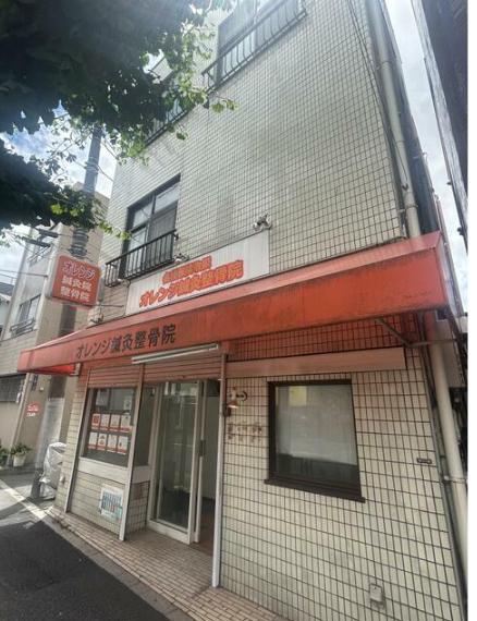 北区上十条1