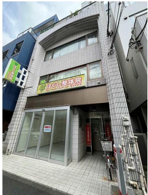 中野区東中野3