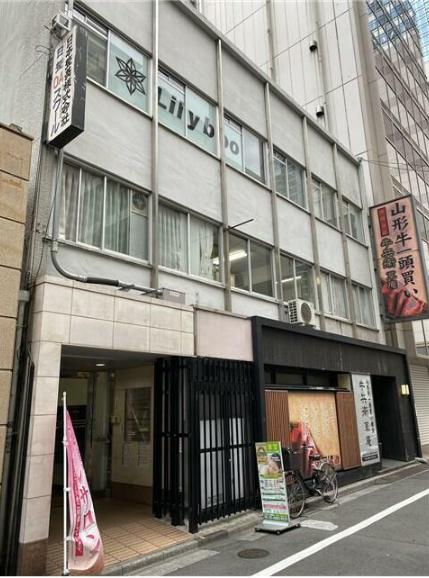 豊島区西池袋1